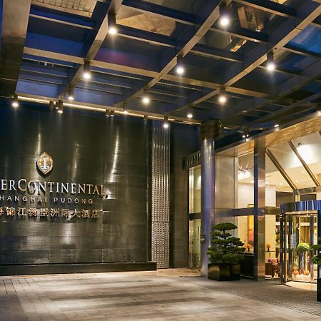 Intercontinental Shanghai Pudong By Ihg Exterior foto