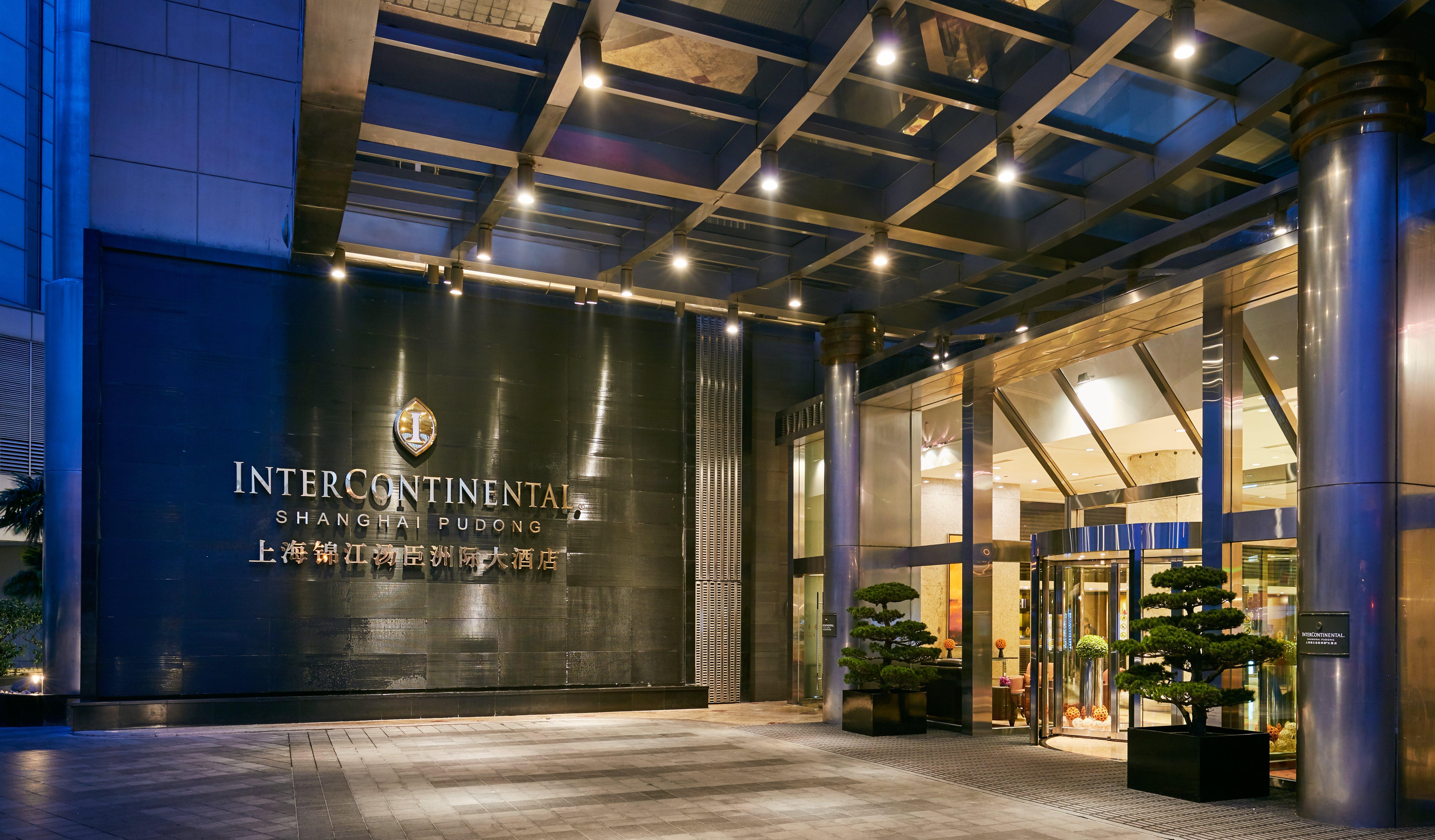Intercontinental Shanghai Pudong By Ihg Exterior foto